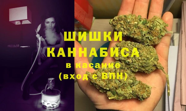 MDMA Бородино