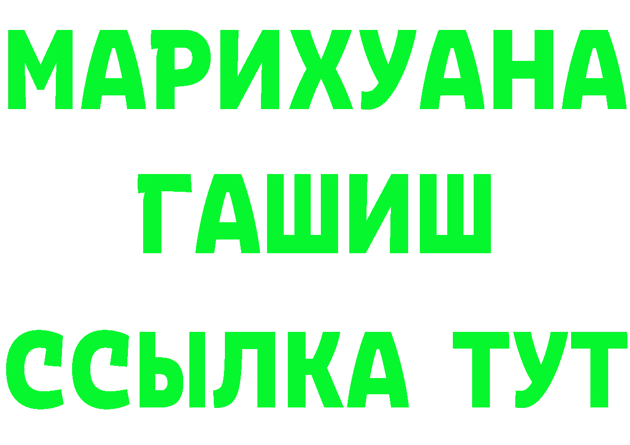 А ПВП СК вход площадка МЕГА Михайловск